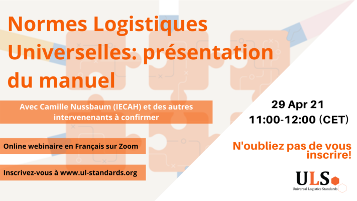 lancement-du-manuel-des-normes-logistiques-universelles-uls-avril-2021