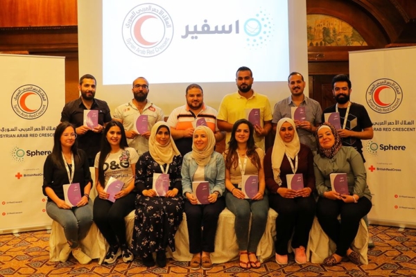 What's New? Workshop, Damascus, Syria, Jun 2019
